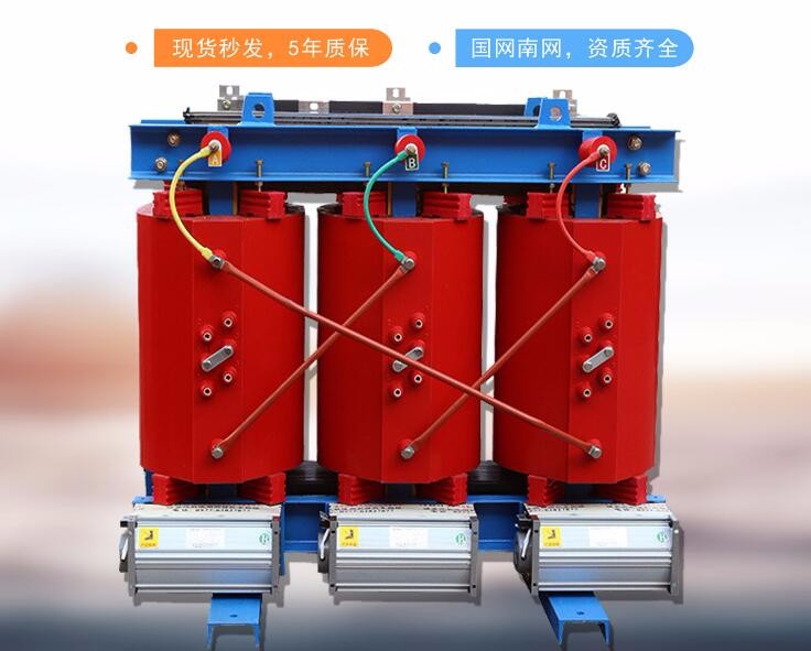 湘潭SCB12-10KV级无励磁调压三相干式变压器厂家